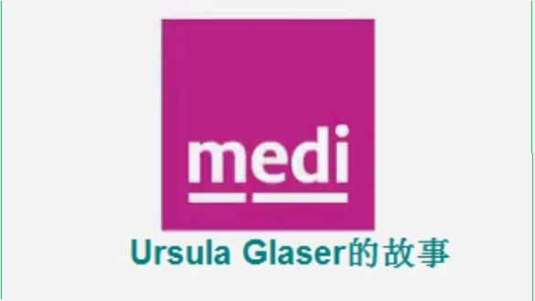 Ursla Glaser的故事