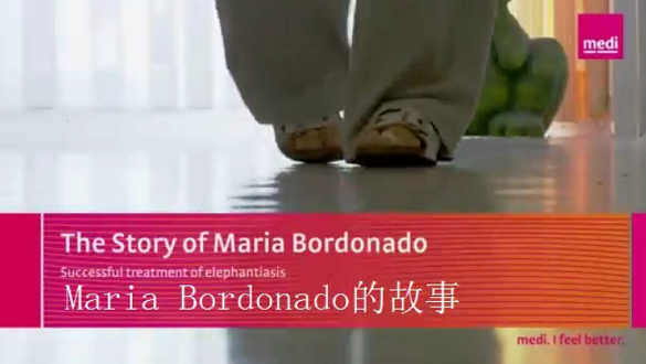 Maria的故事