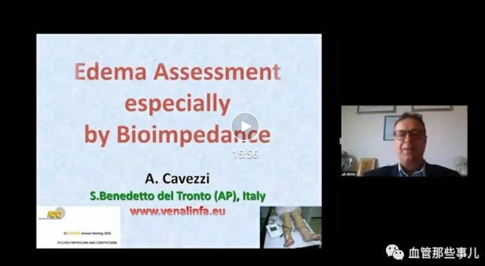 ICC 2020年度线上学术会议 静脉淋巴学和压力治疗第一期第二课程